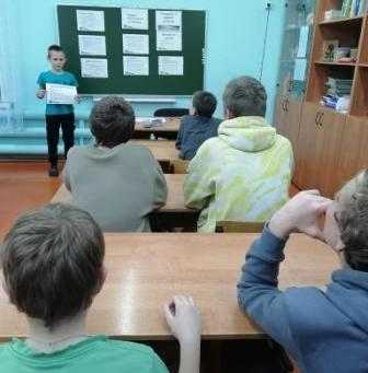Занятие 