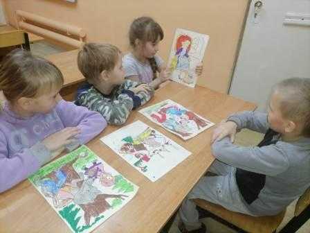 Занятие 