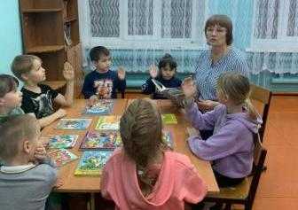 Занятие 