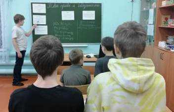 Познавательный час 