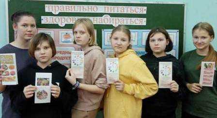 Занятие 