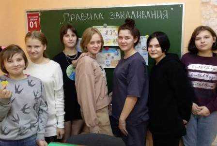 Занятие 