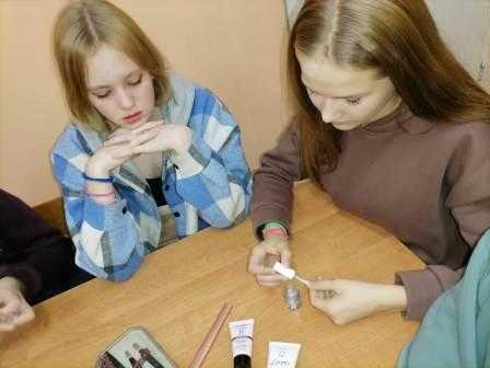 Занятие 