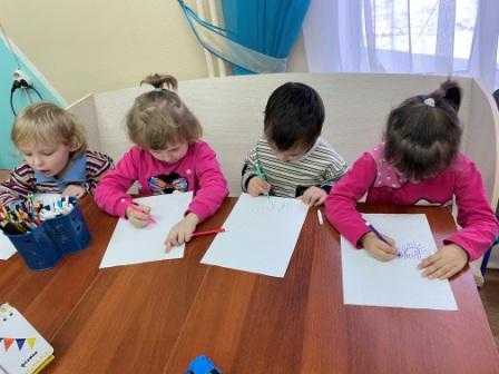 Занятие с педагогом-психологом