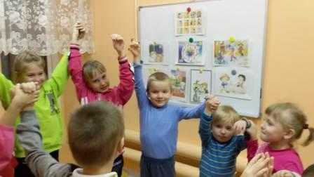 Занятие 