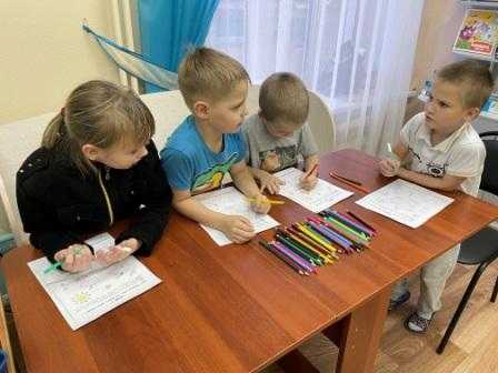 Занятие с педагогом-психологом
