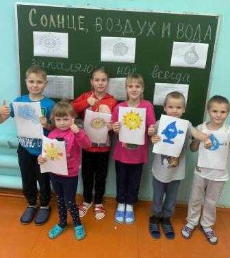 Занятие 