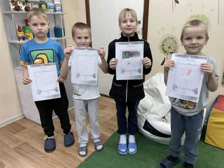 Мини тренинг 