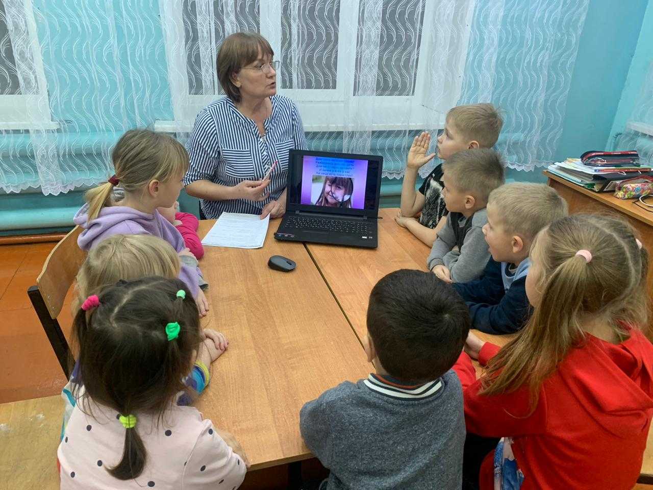 Занятие 