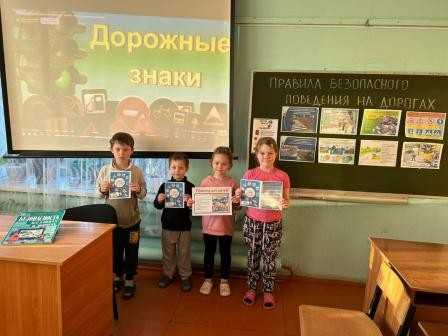 Познавательный час 