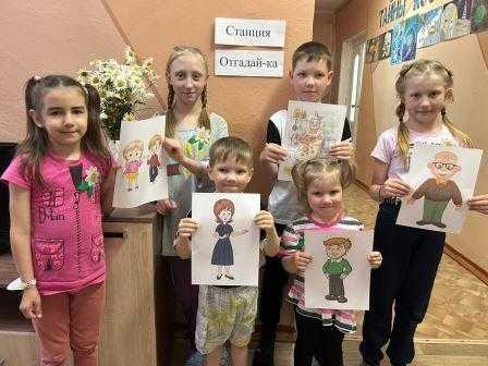 День семьи, любви и верности