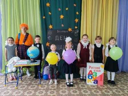 В преддверии нового учебного года в рамках акции 