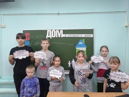 Занятие 