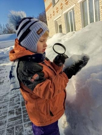 День российской науки