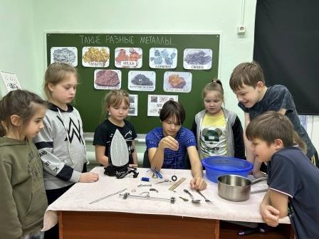 Занятие «Такие разные металлы»