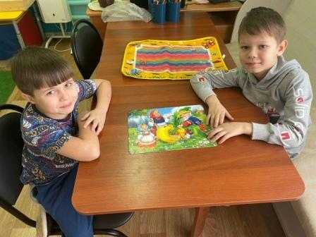 Занятие с педагогом - психологом