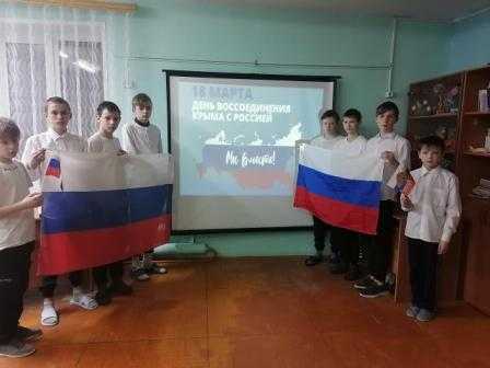 Круглый стол 