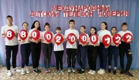 Онлайн - марафон 