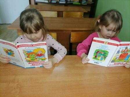 Чтение - это отдых с пользой.