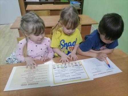 Занятие 