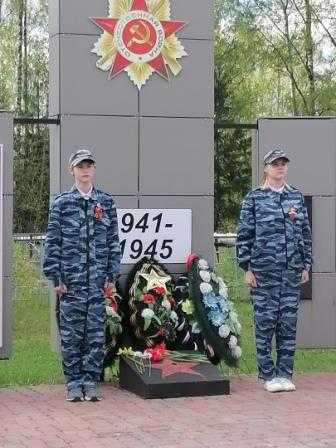 Торжественный митинг, посвящённый Дню Победы.