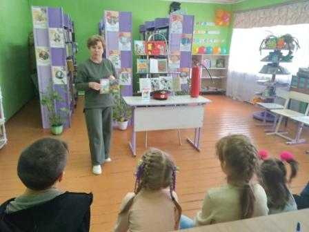 Громкие чтения.
