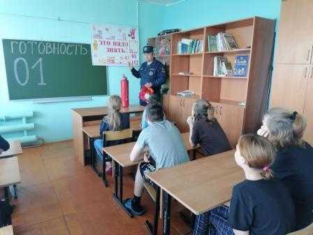 Познавательный час по пожарной безопасности
