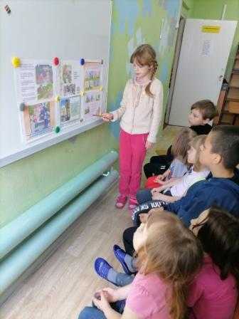 Познавательный час 