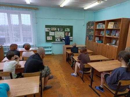 Познавательный час 