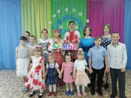 Конкурсно - игровая программа 