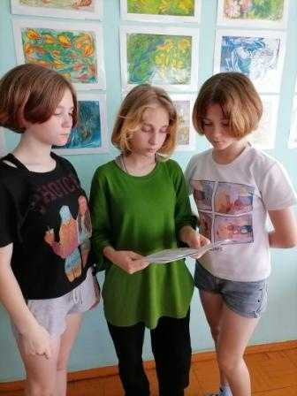 Познавательный час 