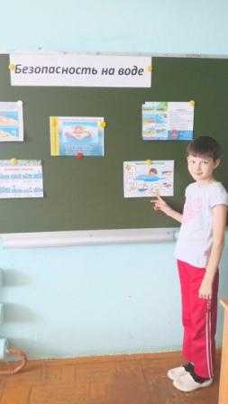 Обучающее занятие 