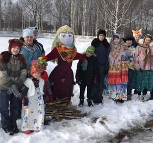 Радостная новость!