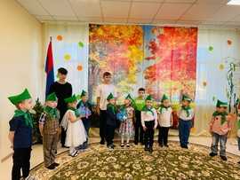 Зеленая Россия