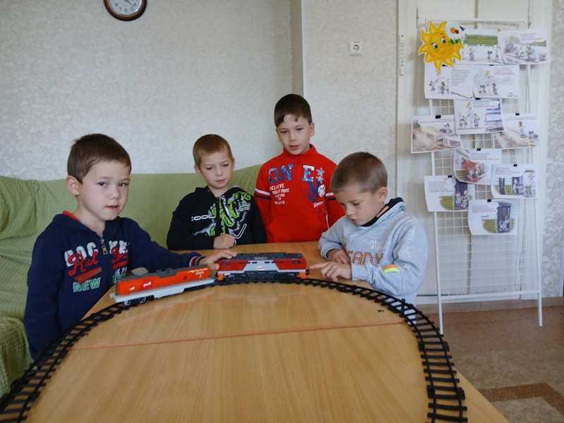 Безопасность на железной дороге