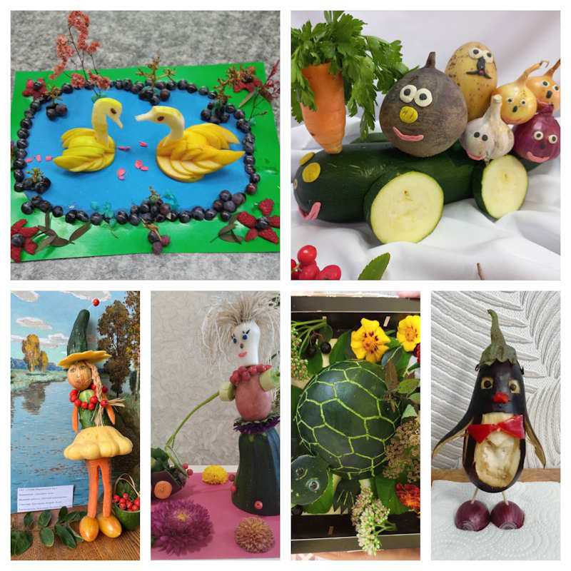 Итоги областного конкурса поделок из овощей и фруктов  «Чудеса природы»