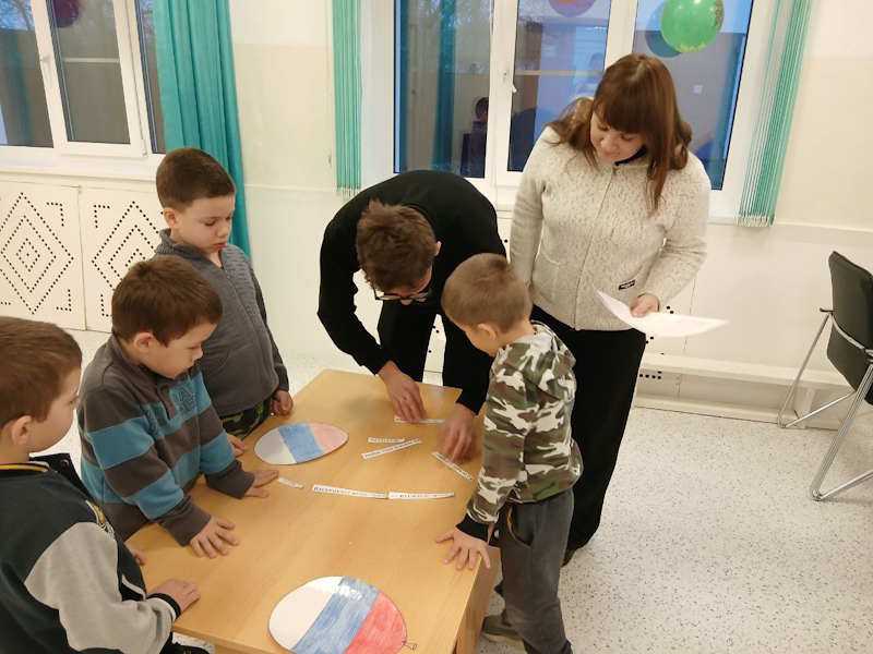 День народного единства