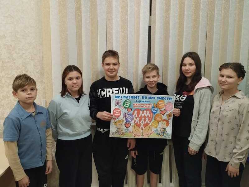 Поговорим о милосердии