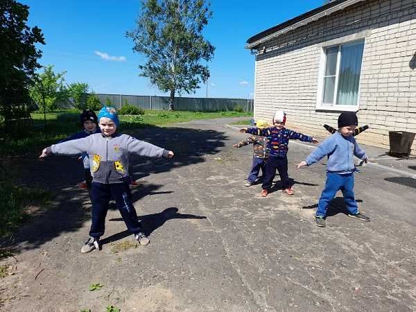 Утренняя зарядка