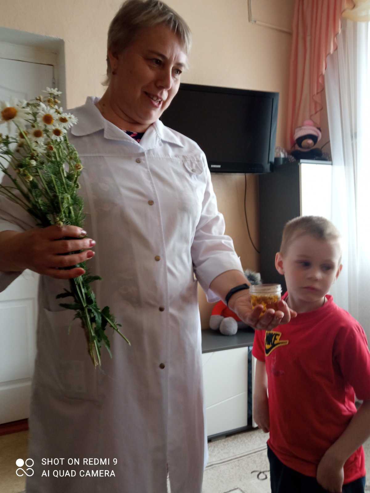 Международный день цветов