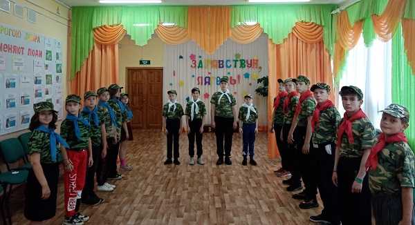 Конкурс «Строя и песни».