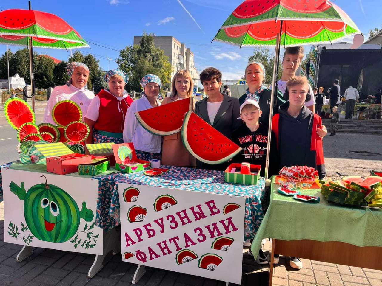 «Полосатый Антистресс»