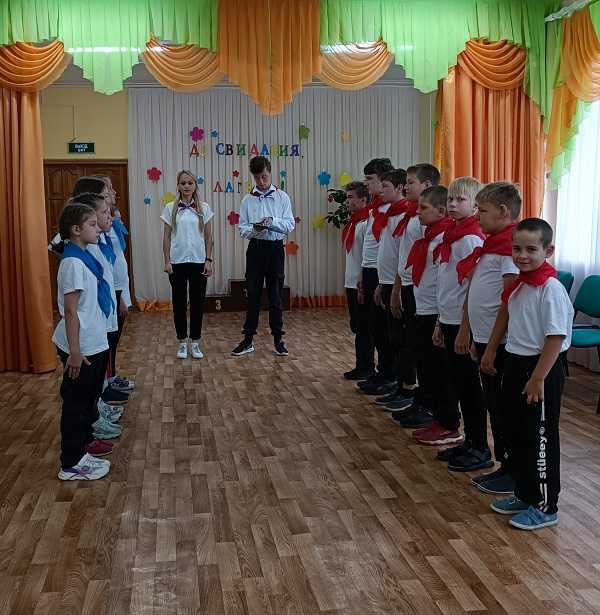 Мероприятие «До новых встреч!»