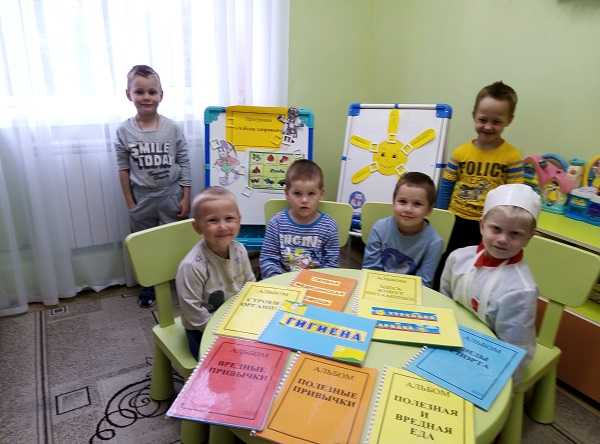 Занятие по программе 