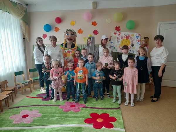 Игровая программа 
