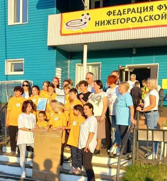 Стартуем вместе!