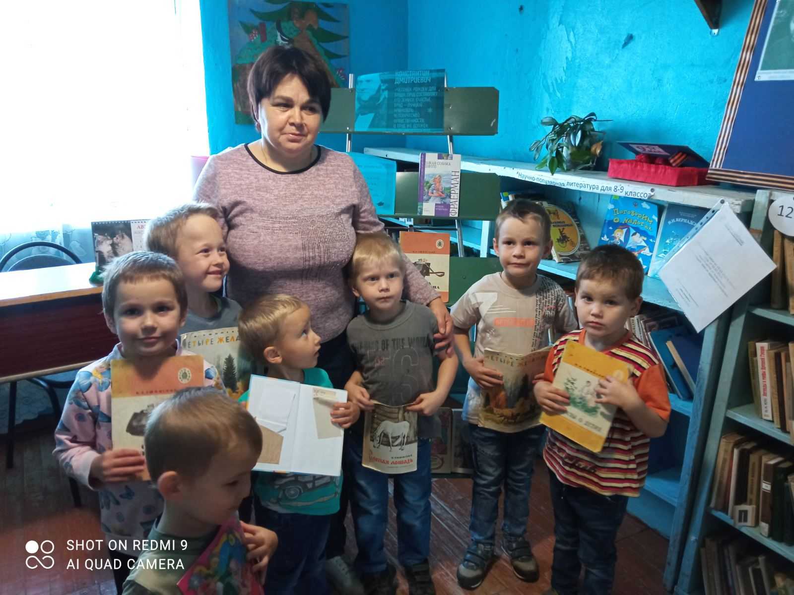 Экскурсия в библиотеку