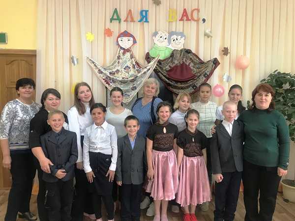 Концертная программа