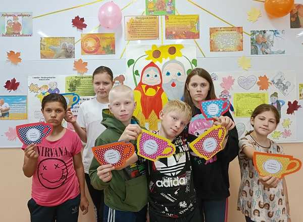 Поздравительные открытки