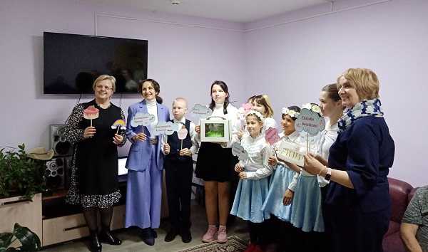Акция 